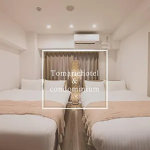 Apartment Tomariehotel &, Fukuoka (Fukuoka)
